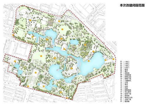 和平公园即将启动改造,12月30日起闭园1年4个月